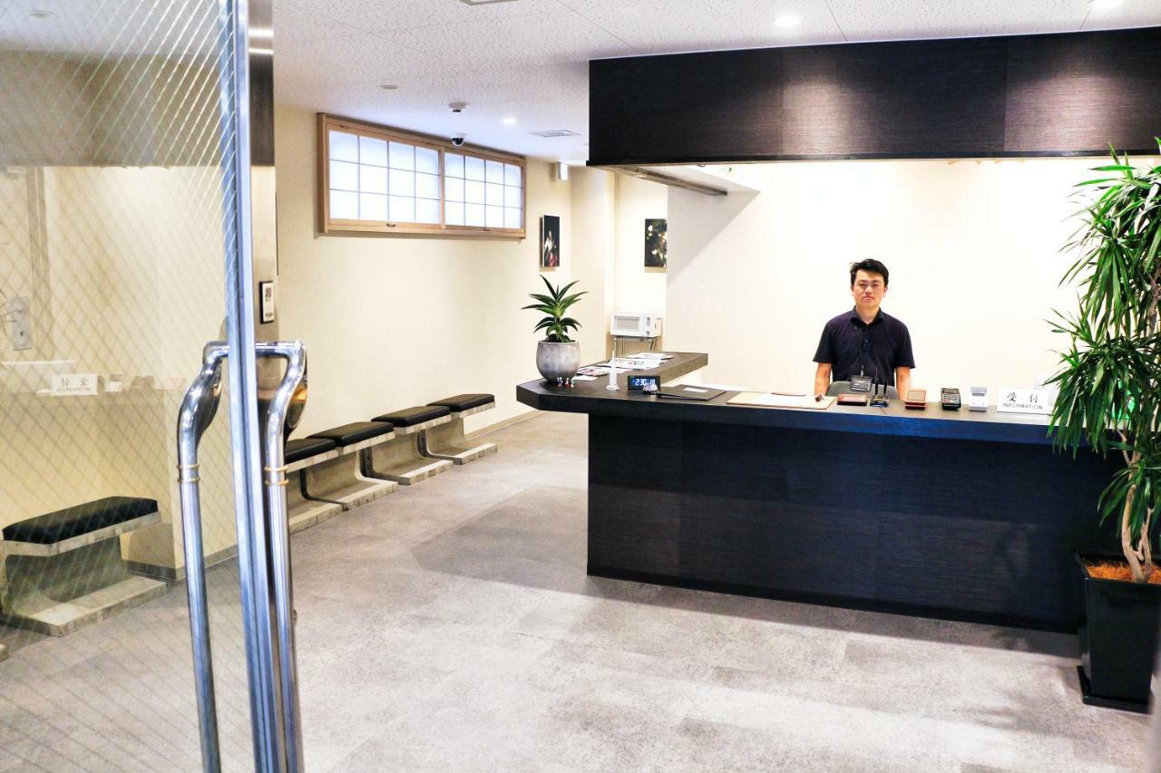 Mini-hôtel Akihabara Nakagawa Tōkyō
